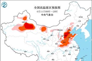 新利体育登录入口在哪截图1